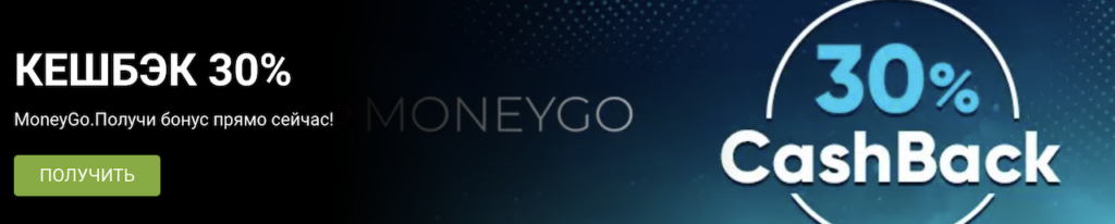 1xbet казино зеркало